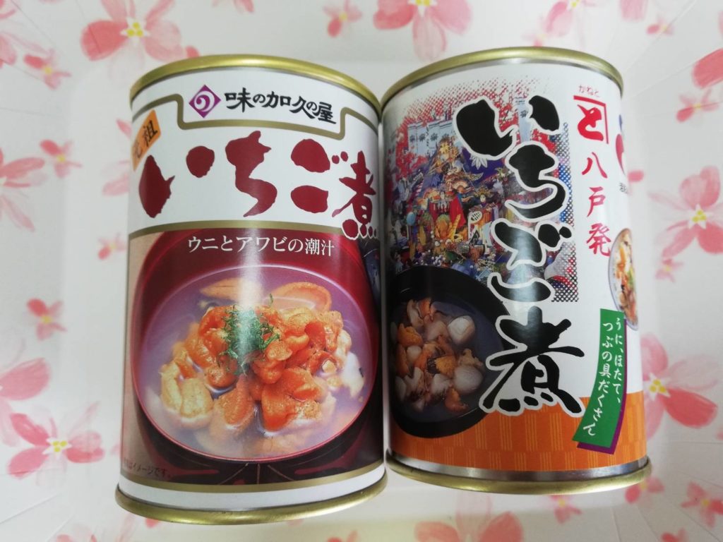 送料無料 味の加久の屋 いちご煮415ｇ ×3缶 青森県八戸市名産品　うにとあわびの潮汁